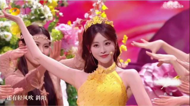 张艺凡张予曦祝绪丹 三位美女好养眼