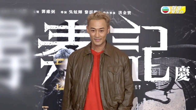 260210电影《寻秦记》香港庆功宴《TVB娱乐新闻台》采访