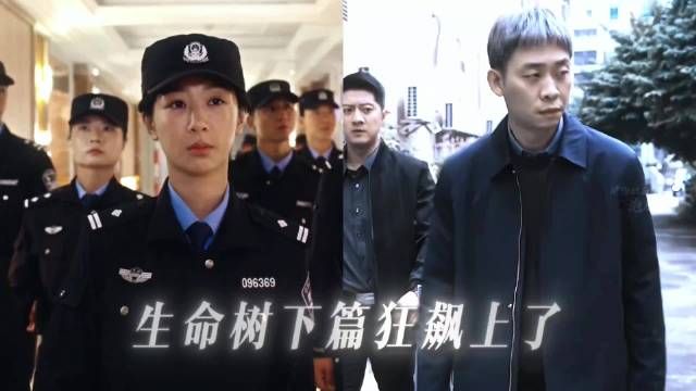 鑫海集团内斗升级暗访记者曝光煤矿黑幕