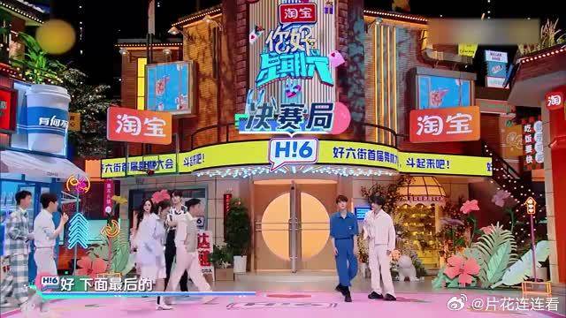 娜扎上演高难度接力舞蹈动作，没想到大哥完美复刻，厉害