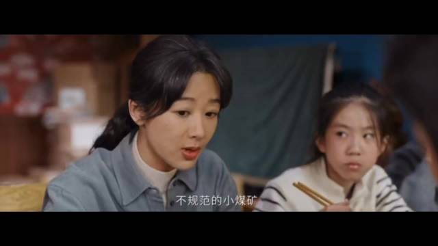 白菊17年坚守追凶与自我和解