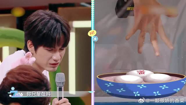 张颜齐触摸恐怖箱，不料还没摸到就被吓的不轻，笑喷