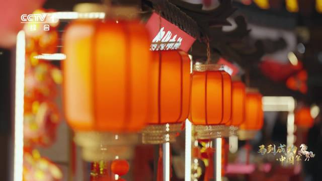 陇南年货小车开进我心里了