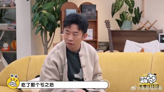 李雪琴主持红毯不好拿捏尺度，开口令人脚趾扣地，尴尬