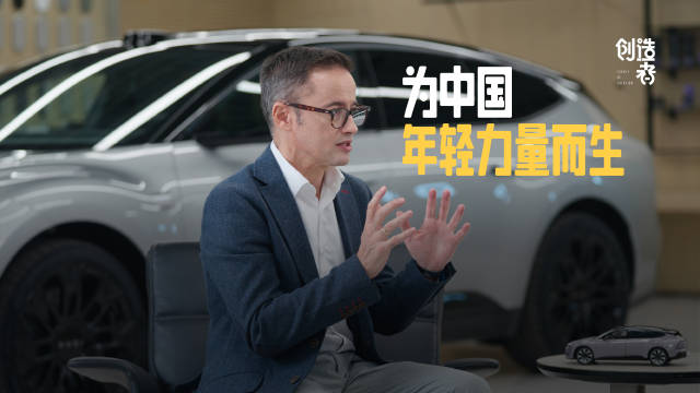奥迪为中国市场创立新品牌E5 Sportback，设计灵感源自中国审美