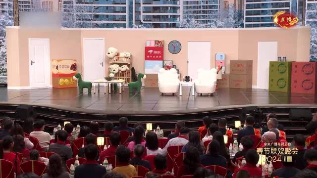 小品《寒舍不寒》，沈腾马丽同框就笑点，句句爆梗笑翻全场.