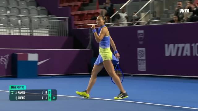 郑钦文复出两连胜，决胜盘击垮帕克斯