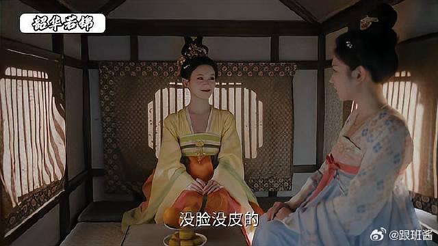 闺蜜俩八卦，原来是这世间还是有好儿郎的