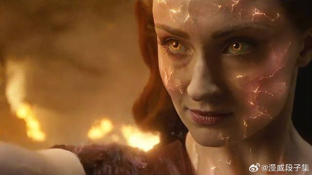 凤凰—琴·葛蕾：涅槃重生凤凰威，泯灭恩仇是与非