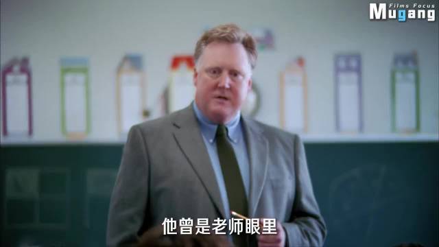 电影《叫我第一名》深度精讲，别让任何事情阻挡你追求梦想的脚步！