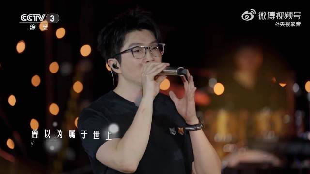 毛不易新歌《想起他们》诠释青春意义