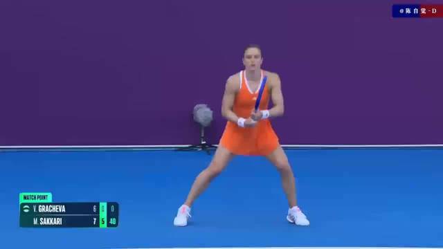 萨卡里逆转格拉乔娃晋级多哈赛8强，将战斯瓦泰克或卡萨金娜