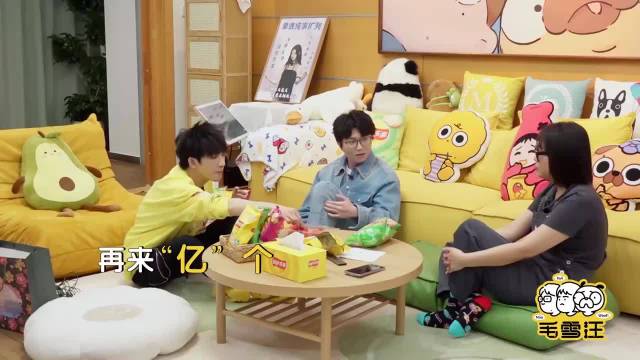 大张伟吐槽张绍刚自律夸张，毛毛感同身受，啥话都敢说！