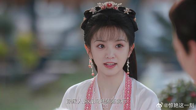 少主遇上难事，侧夫人机智一个妙招，少主立马领悟了！