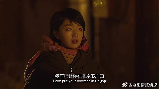 井柏然终于有落脚点，换来的却是这样的结果，太惨了