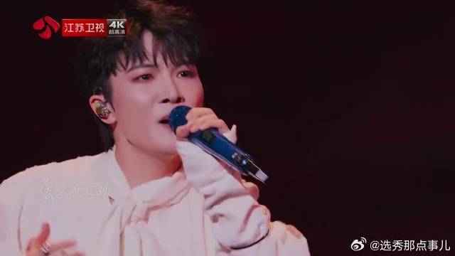 周深献唱音乐缘计划主题曲《造物》