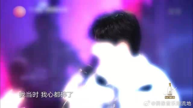 那英坦言对不起肖战！唱歌比赛突然笑场，全场都震惊了！