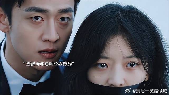 文鹏到最后也不懂到底什么是爱，最后也得到了他应有的惩罚