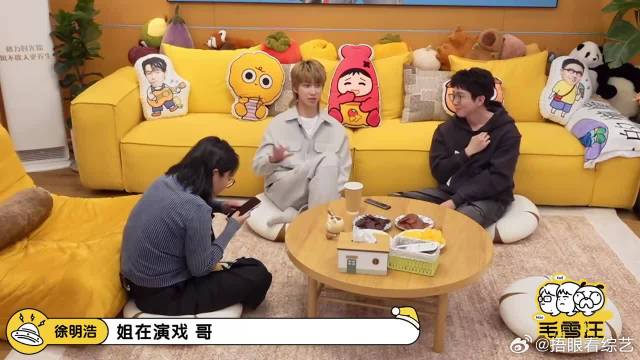 徐明浩巡演10场演出，刚回来就睡三小时，毛不易：铁人