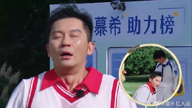 全场唯二的炸弹 全被李晨臭手选中，队友苏炳添都救不了！