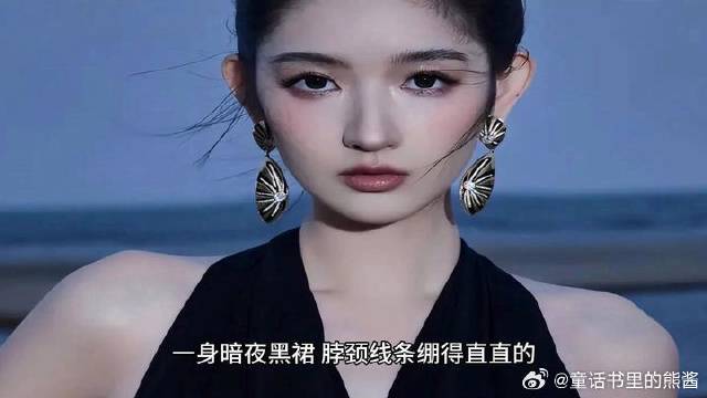 星光大赏的2个细节，藏着王玉雯不说的野心