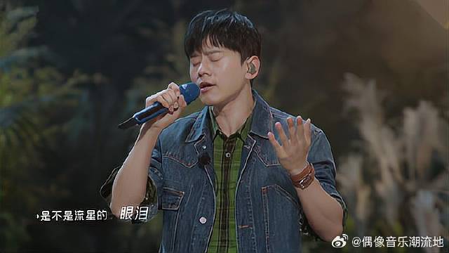 张杰演唱孟庭苇金曲《谁的眼泪在飞》，好听到直击人心！