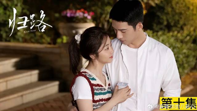 归晓和路炎晨半夜偷偷跑进台球厅被保安抓着！