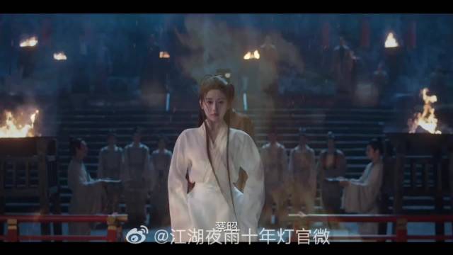 《江湖夜雨十年灯》定档2月22日，女主包上恩鞭刑戏演技引争议