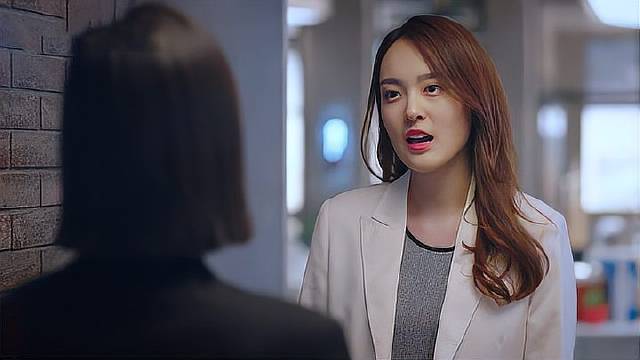 宋威龙 丛笑觉得自己被骗，怒斥贺繁星，对方都要冤枉死