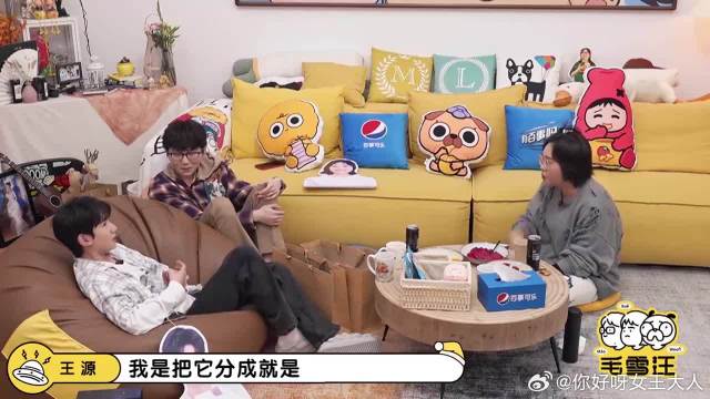 王源的歌名字是真的长，字数一只手都数不过来，孩子太有勇气了