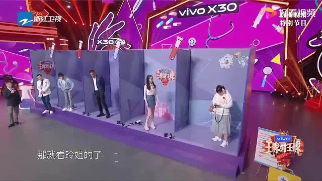 关晓彤胡乱一通比划，贾玲竟然答出来了，太厉害了