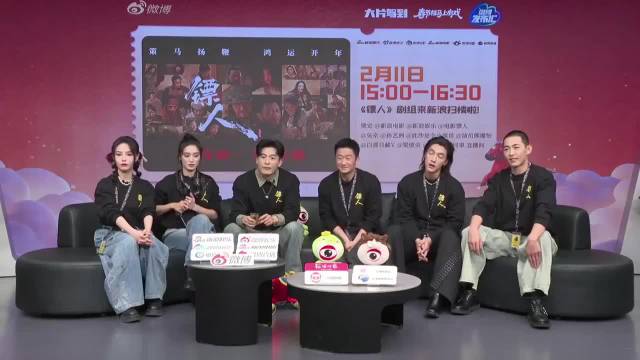 吴京看年轻时自己眼泛泪花,镖人扫楼现场引回忆