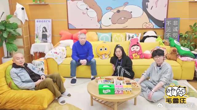 冯小刚夸虞书欣演技，能看得出来，她是有好好研究角色