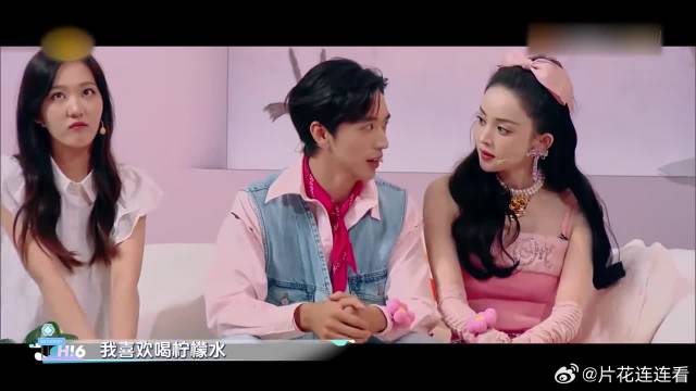 古力娜扎出场，杨迪表示像“苏妲己”，娜扎直接笑场