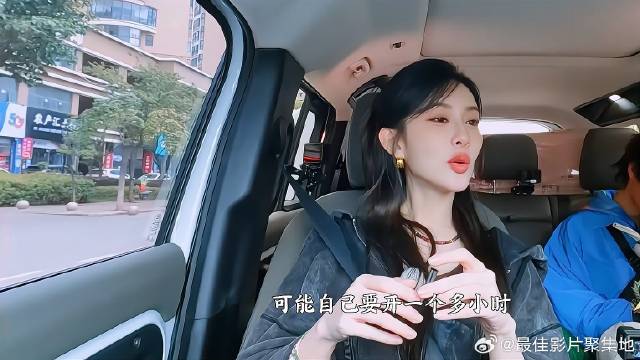 演员的自我修养，孟子义车里听悲伤歌曲，练习哭戏！