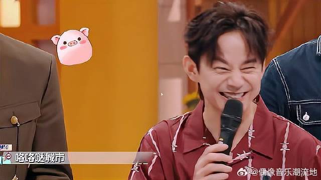 武艺开口就翻车，开场嘴瓢遭杨迪调侃，何炅笑麻了！