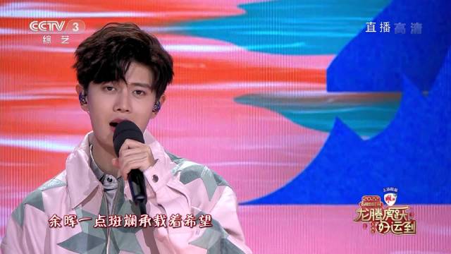 任嘉伦献唱《夕阳》助眠单曲，今晚陪你入梦