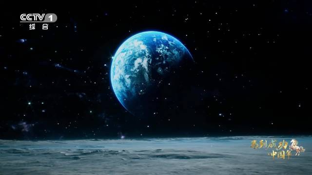 任嘉伦在月球舞台唱跳