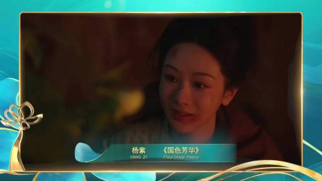 2026白玉兰奖预测出炉，于和伟杨幂等角逐最佳主角