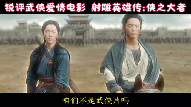 还“是不是有点可惜？”，有啥可惜的？