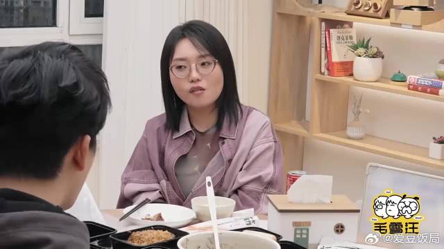 薛之谦演唱会还没完，粉丝就偷偷离场，原因让人笑掉大牙