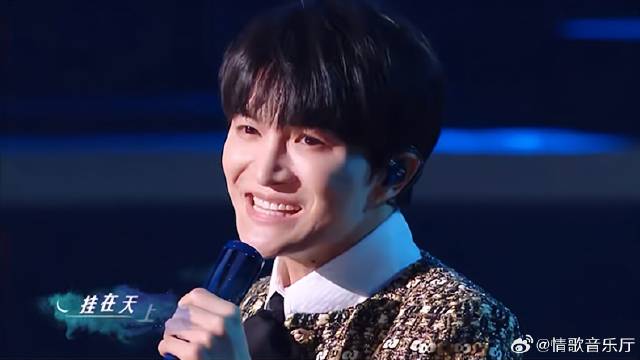 周深演唱《克卜勒》，仅仅一个音，瞬间起鸡皮疙瘩！