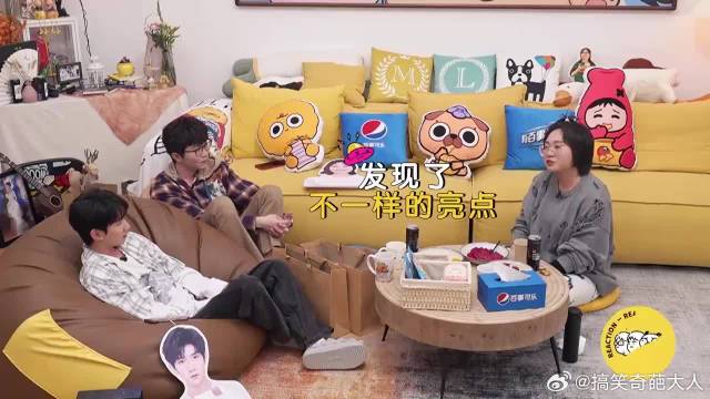 毛不易和王源写歌的参差，惹李雪琴爆笑，主要体现在年龄代沟上