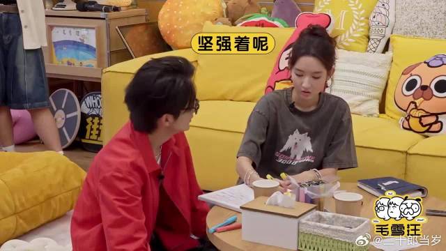 沈月学琴毛毛八卦新雯cp：你们为啥没处对象，王玉雯回应笑死