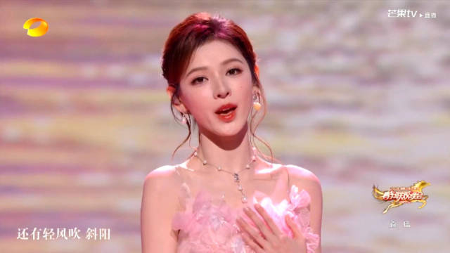 张予曦 祝绪丹 张艺凡 《好春光》 直播节目单