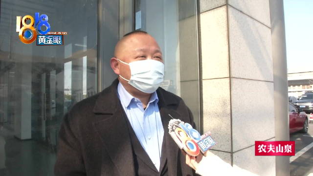 车主说买二手车事后发现营转非 保险相差几何？