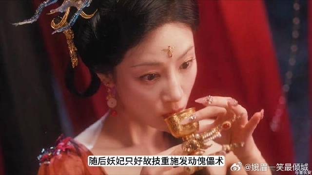 妖妃为了让皇帝变成听话的傀儡，每隔半年就施展傀儡术