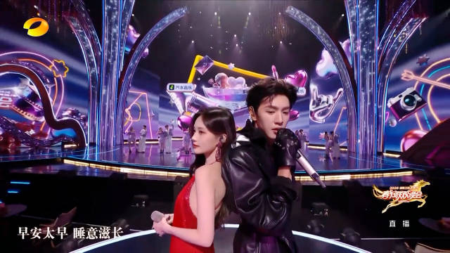 陈哲远、李一桐