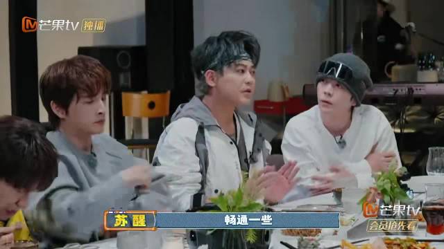 苏醒谈允许自己不完美，称失误情绪化构成鲜活自我