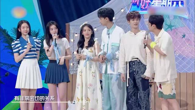 被王子异的口号尬住了，说完还自带弹音，丁禹兮懵了